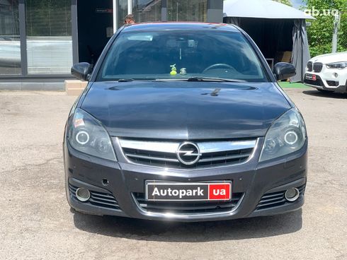 Opel Signum 2006 черный - фото 2