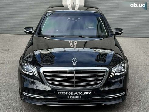 Mercedes-Benz S-Класс 2015 - фото 8