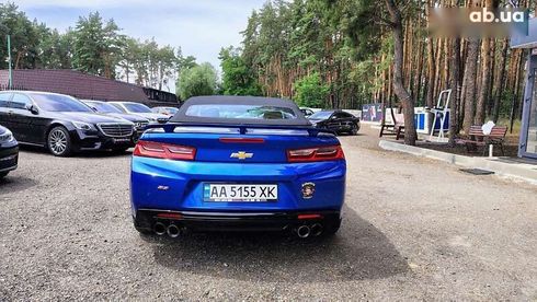 Chevrolet Camaro 2016 - фото 23