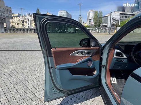 BMW XM 2023 - фото 17