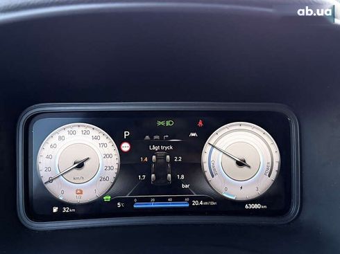 Hyundai Kona Electric 2022 - фото 12
