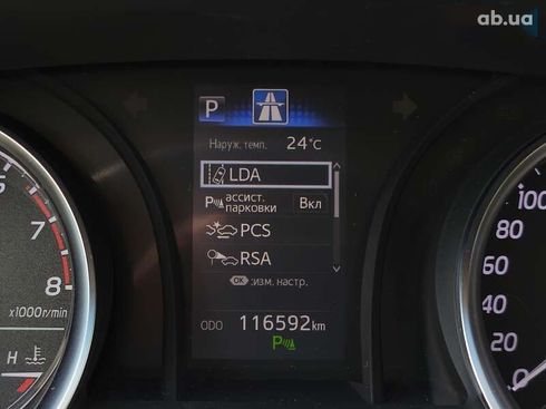 Toyota Camry 2018 - фото 30