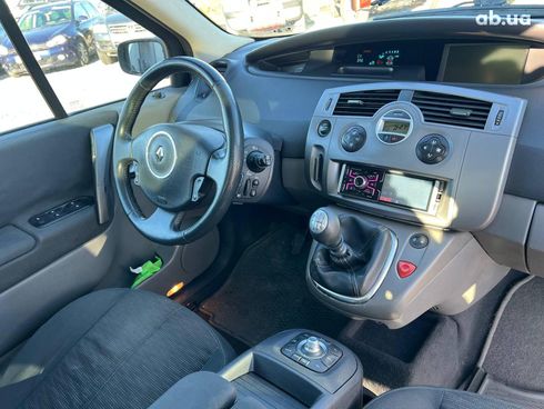 Renault Megane 2007 серый - фото 41
