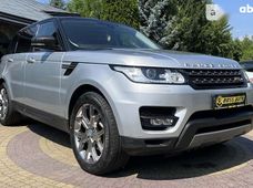 Продажа Land Rover б/у в Львовской области - купить на Автобазаре