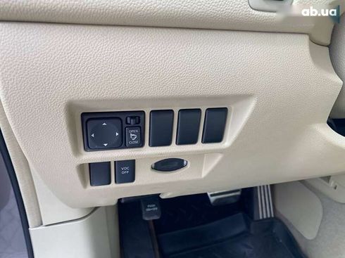 Infiniti fx 35 2009 - фото 14