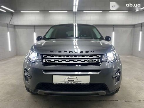 Land Rover Discovery Sport 2018 - фото 2