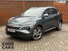 Купить Honda бу в Украине - купить на Автобазаре