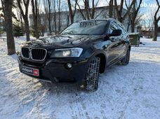 Купить авто бу в Украине - купить на Автобазаре