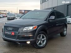 Купити Audi бу в Україні - купити на Автобазарі