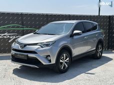Купить Toyota RAV4 бу в Украине - купить на Автобазаре