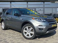 Продажа б/у Land Rover Discovery Sport в Мукачевом - купить на Автобазаре