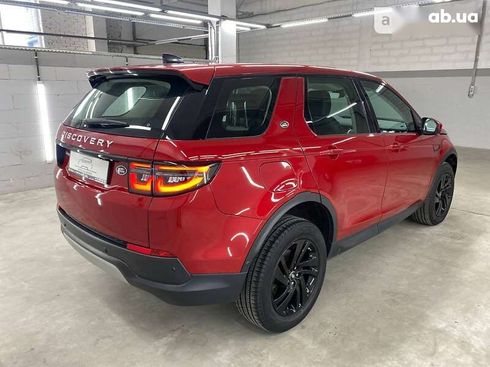 Land Rover Discovery Sport 2021 - фото 11