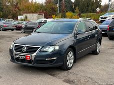 Продажа б/у универсал Volkswagen Passat в Виннице - купить на Автобазаре