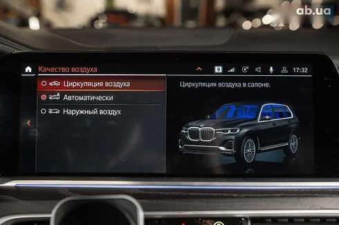 BMW X7 2022 - фото 11