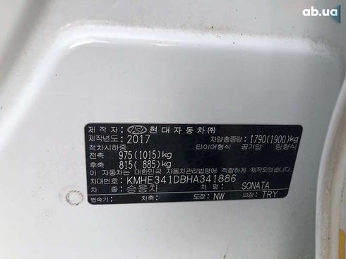 Hyundai Sonata 2017 - фото 12