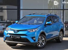 Купить Toyota RAV4 2017 бу в Харькове - купить на Автобазаре