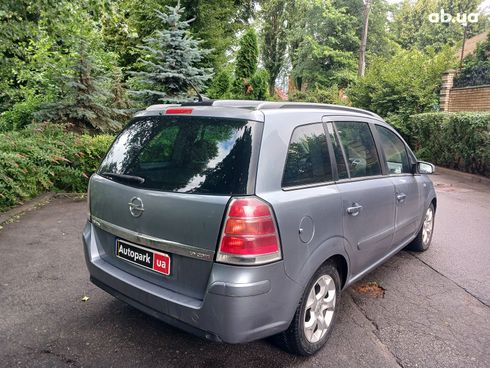Opel Zafira 2005 серый - фото 5