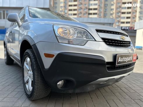 Chevrolet Captiva 2012 серый - фото 13