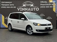 Купить Volkswagen бу в Виннице - купить на Автобазаре