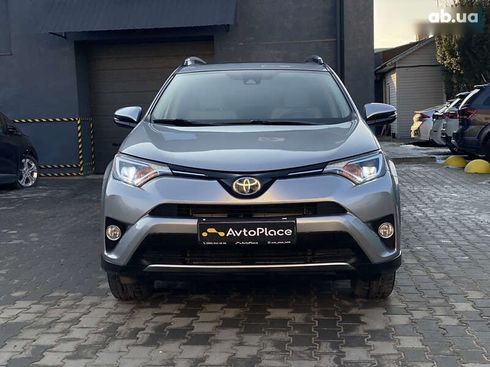 Toyota RAV4 2017 - фото 15