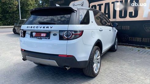 Land Rover Discovery Sport 2016 - фото 5