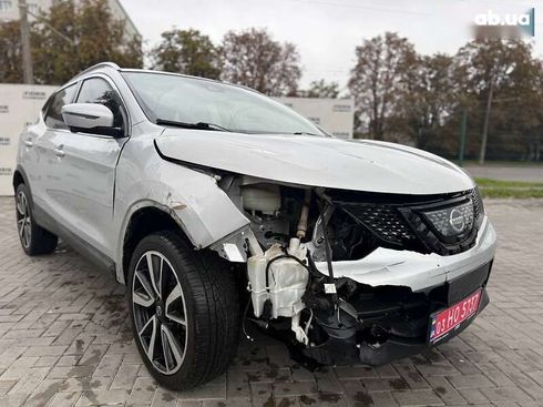 Nissan Rogue 2017 - фото 8