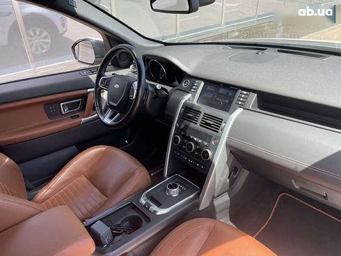 Land Rover Discovery Sport 2015 - фото 22
