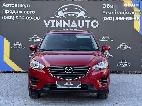 Mazda CX-5 2016 - фото 5