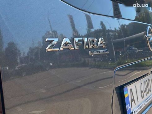 Opel Zafira Life 2020 - фото 10