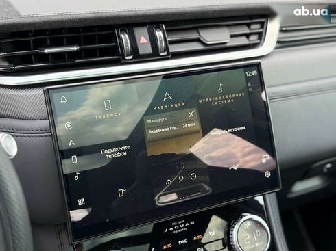 Jaguar F-Pace 2021 - фото 29