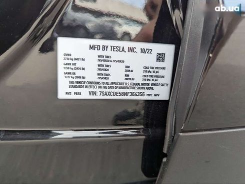 Tesla Model X 2022 - фото 18