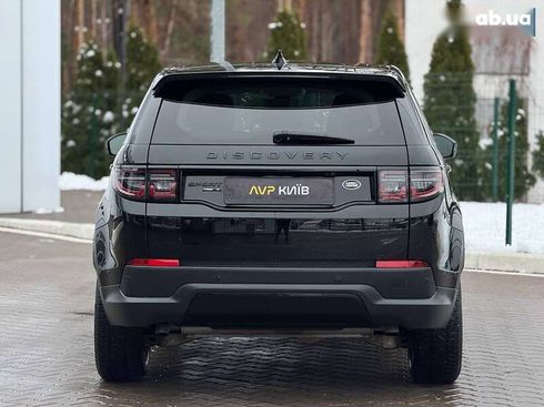 Land Rover Discovery Sport 2020 - фото 13