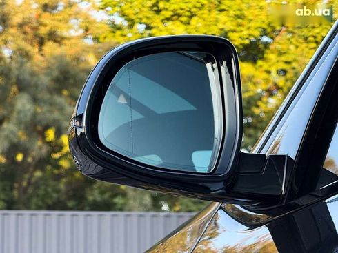 BMW iX3 2023 - фото 23