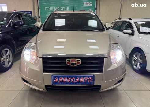 Geely GX7 2015 бежевый - фото 8