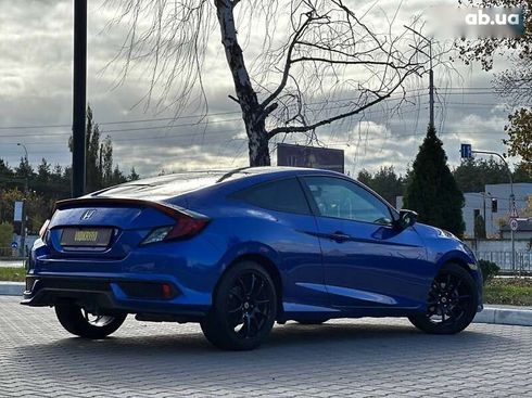 Honda Civic 2016 - фото 19