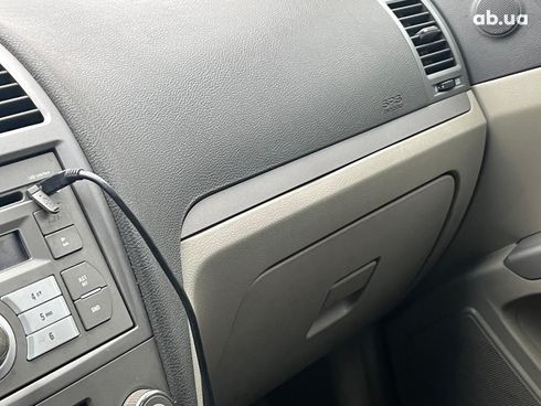 Geely Emgrand 7 2011 бежевый - фото 23