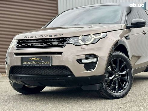 Land Rover Discovery Sport 2016 - фото 4
