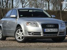 Продаж вживаних Audi A4 2005 року - купити на Автобазарі