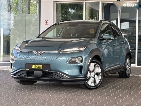 Hyundai Kona 2019 - фото 2