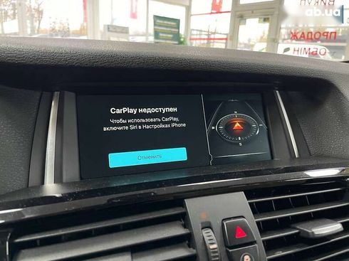 BMW X3 2017 - фото 29