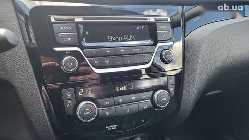 Nissan Qashqai 2021 - фото 3