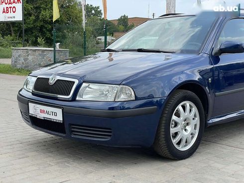 Skoda Octavia 2008 - фото 4