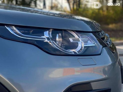 Land Rover Discovery Sport 2015 - фото 3