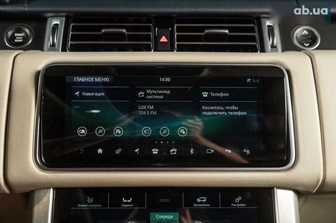 Land Rover Range Rover 2018 - фото 19