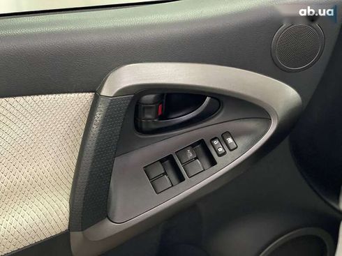Toyota RAV4 2013 - фото 18
