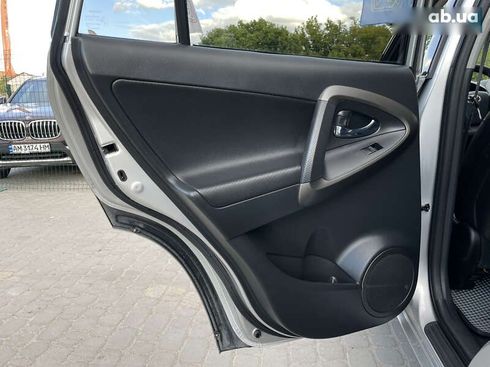 Toyota RAV4 2010 - фото 27