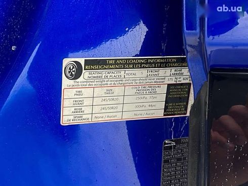 Jaguar I-Pace 2018 - фото 28