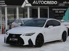 Купити авто бу в Україні - купити на Автобазарі