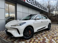 Купить авто бу в Украине - купить на Автобазаре