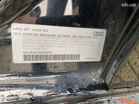 Audi A4 2015 - фото 29